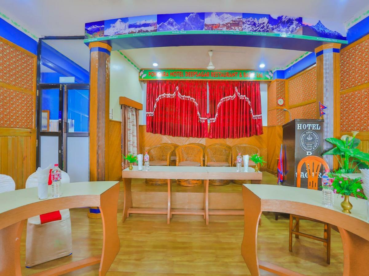 Pokhara Deep Sagar Hotel Luaran gambar